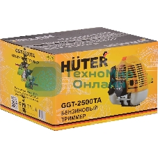 Триммер бензиновый Huter GGT-2500ТA, 3,3 л.с.