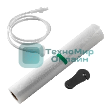 Вакуумный упаковщик Galaxy Line GL 2720 черный