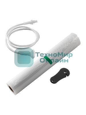 Вакуумный упаковщик Galaxy Line GL 2720 черный