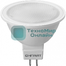 Лампа светодиодная ОНЛАЙТ 71638 OLL-MR16-5-230-4K-GU5.3