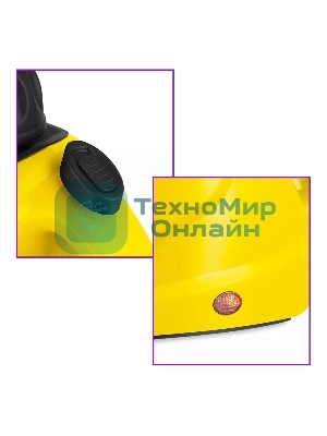 Пароочиститель ручной KITFORT KT-9138-3 черно-желтый, 1050 Вт