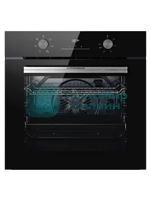 Духовой шкаф Kuppersberg HO 606 X line, High-Tech, 78 л, поворотное управление, дисплей, таймер, 6 режимов, макс. температура 310 градусов, телескопические направляющие (на 1 уровень), цвет черный, цвет фурнитуры нержавеющая сталь