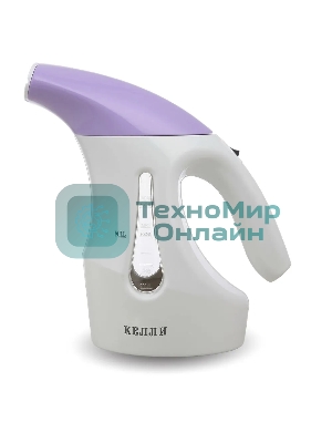 Отпариватель KELLI КL-312 сиреневый/белый, 1800 Вт, 20 г/мин, 500 мл