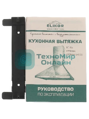 Вытяжка каминная Elikor Вента 60П-650-К3Д кремовый, 60 см, 650 куб. м/ч, 56 дБ
