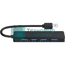 Концентратор USB 3.0 Gembird UHB-C414, 4 порта, кабель 19см, с доп питанием (Type-C)