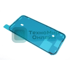 Водозащитная прокладка (проклейка) для iPhone 14 Pro Max
