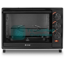 Мини-печь Vitek VT-2490 белый