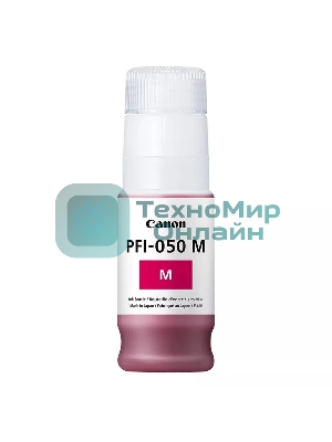 Картридж струйный Canon PFI-050M 5700C001 пурпурный (70мл) для Canon imagePROGRAF TC-20M