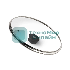 Крышка LARA LR01-99 28 см стеклянная универсальная, стильная ручка