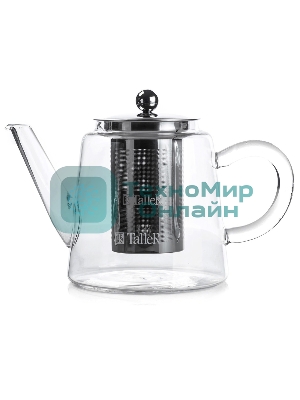 Чайник заварочный TalleR 31375-TR 1000 мл.Термостойкое боросиликатное стекло.