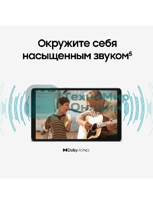 Планшет Samsung Galaxy Tab A11 BSM-X135F 8.7