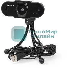 Веб-камера ExeGate BlackView C525 HD 1280x720, 30 кадр/с, USB Type-A, микрофон (шумоподавление), шторка приватности, универсальное крепление, штатив в комплекте