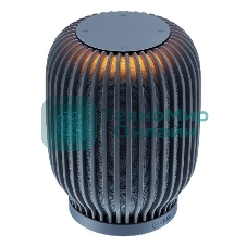 Умная колонка Sber SberBoom, 40Вт, стандартная, 1 динамик, Мультирум, Стереопара, Wi-Fi, Bluetooth 5.0, Салют, темно-серый