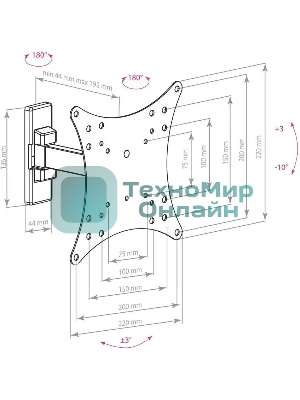 Кронштейн Arm media MARS-3 черный, 20