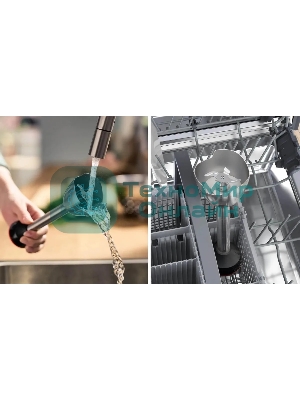 Блендер погружной Bosch MSM4B670 1000 Вт, черный