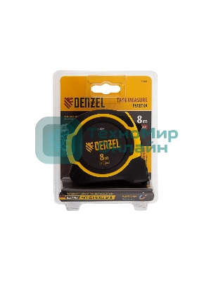 Рулетка Denzel 8м х 25мм, двухкомп. корпус, магнитный обрезиненный зацеп