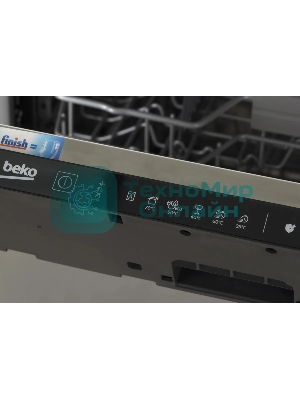 Встраиваемая посудомоечная машина Beko BDIN16520, белый, 59.8 см, 15 компл., 44 дБ, класс A