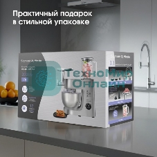 Кухонный комбайн Zigmund & Shtain ZKM-984 2000 Вт, серебристый