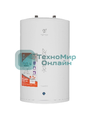 Накопительный электрический водонагреватель Royal Clima RWH-TS15-RSU