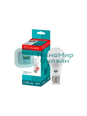 Лампа светодиодная IEK LLE-A60-12-24-48-40-E27 A60 шар 12Вт 24-48В 4000К E27 (низковольтная)