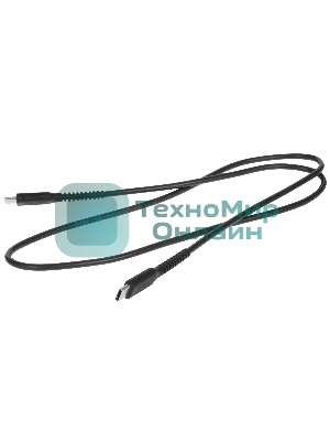 Колонка портативная MARSHALL EMBERTON III черный