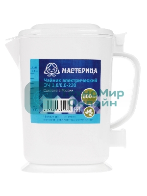 Чайник электрический Мастерица ЭЧ-1,0/0,8-220 1л, пластик, сиреневый прозрачный