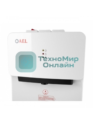 Кулер для воды AEL LC-AEL-420, верхняя загрузка, нагрев 85 °С, охлаждение 10 °С, белый