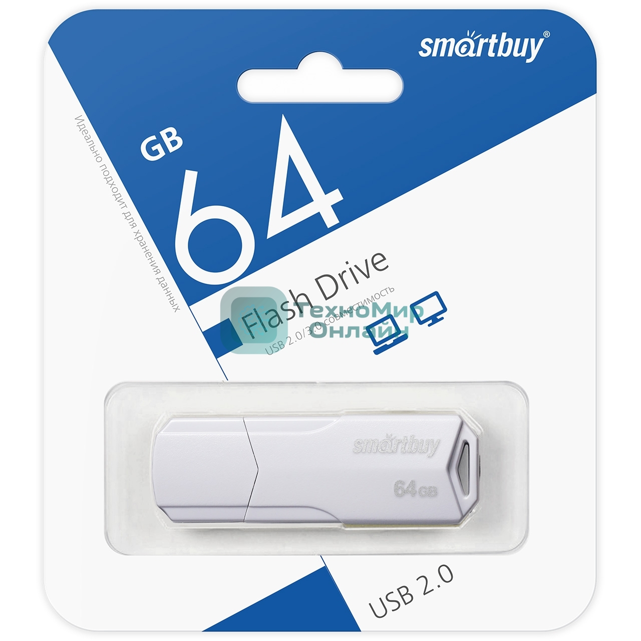 Флешка USB SmartBuy CLUE White (SB64GbCLU-W), 64Gb, USB 2.0, R/W 25/15, белый