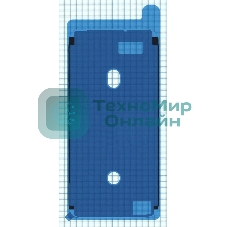 Водозащитная прокладка (проклейка) для iPhone 6s Plus, белый