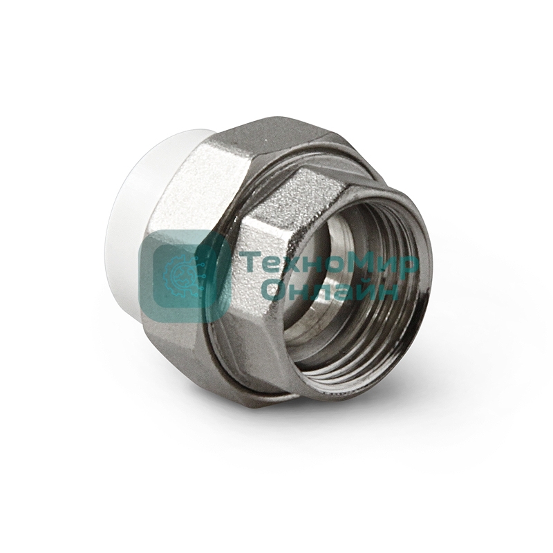 Соединение разборное 63 х 2' ВР полипропиленовое PPR белое