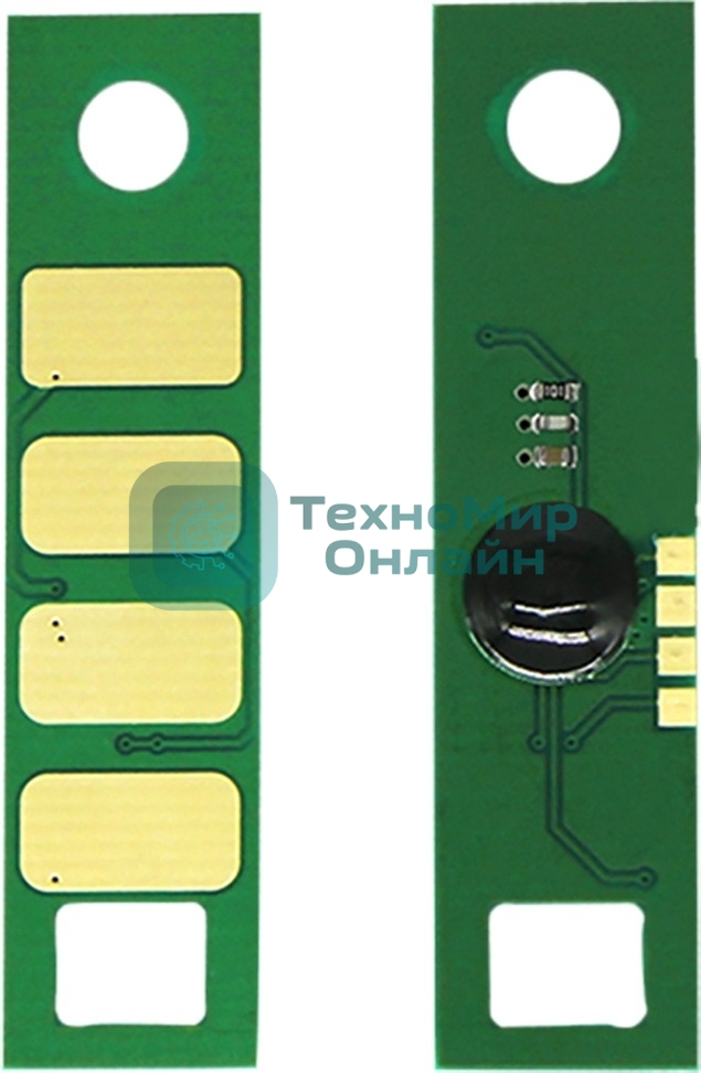 Чип Cactus для Pantum BP5100DN/BP5100DW
