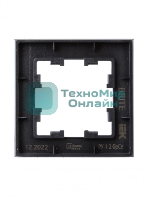 Рамка 1-местная IEK BRITE РУ-1-2-БрСе стекло серый