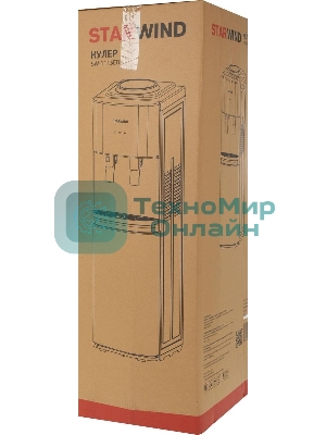 Кулер для воды Starwind SW-1113EB, верхняя загрузка, нагрев 95 °С, охлаждение 10 °С, черный