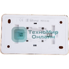 Розетка 2-м ОП Октава 16А РС22-3-ОС с заземл. сосна IEK ERO21-K03-16-DC