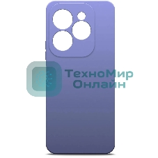 Чехол (клип-кейс) BoraSCO для Infinix Hot 40i/Smart 8/8 Plus/8 Pro Silicone Case лавандовый