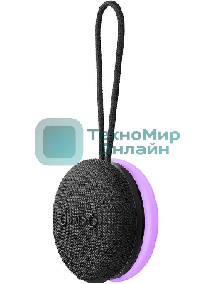 Портативная акустика Defender Enjoy 40 7Вт, Magnet/BT/IPX4/FM/TF/TWS