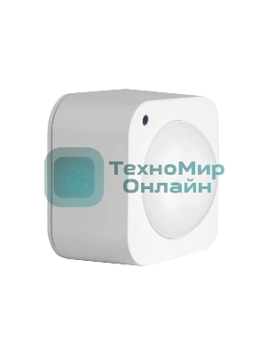 Датчик движения и освещенности HOMMYN MBS30ZB