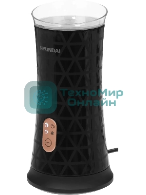 Капучинатор Hyundai HMF-P700 стационар. 240мл черный