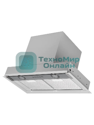 Вытяжка встраиваемая Kuppersberg Francesca 60, ширина 60 см, отвод/рециркуляция, 850 м3/час, электронное кнопочное управление, 3 скорости, светодиодное освещение 2х3,5 Вт, металлический жироулавливающий фильтр, 62 дБ, стальной