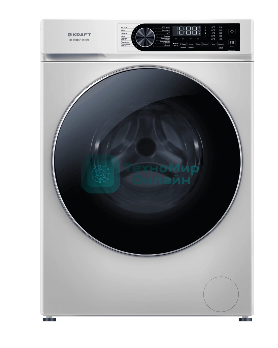 Стиральная машина KRAFT KF-MDDS10123W