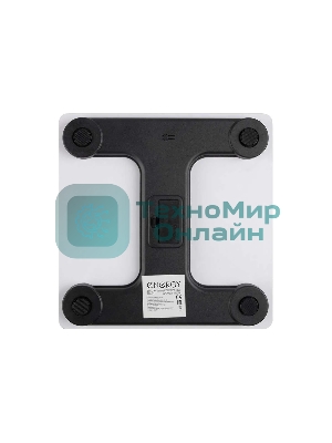 Весы напольные электронные Energy EN-421 (стеклянная поверхность, 180 кг, белый)