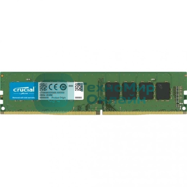 Оперативная память Crucial, DDR4, 16GB (1x16GB), 3200 MHz, CL22, без радиатора