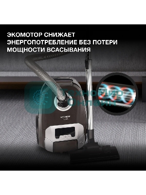 Пылесос Hyundai HYV-B4055 темно-коричневый, 380/2000 Вт, уборка сухая, пылесборник мешок 2.5 л