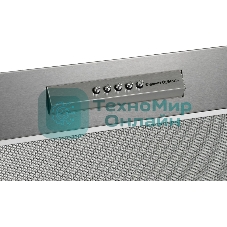 Вытяжка встраиваемая Zigmund & Shtain K 012.5 S серебристый, 52 см, 1010 куб. м/ч, 72 дБ
