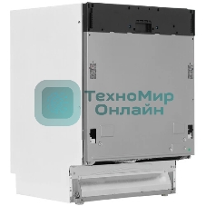 Встраиваемая посудомоечная машина Beko BDIN16520Q, белый, 59.8 см, 15 компл., 44 дБ, класс A