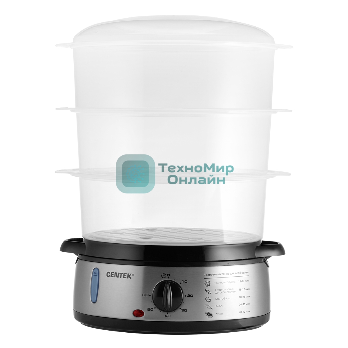 Пароварка электрическая Centek CT-1457 9л 800Вт, стальной корпус, таймер 60 мин, 3 контейнера
