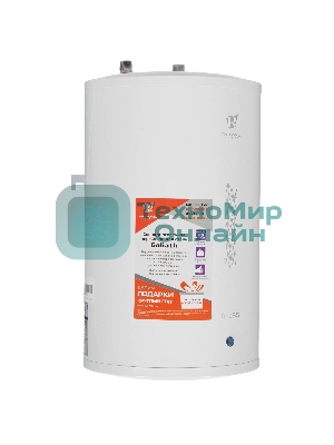 Накопительный электрический водонагреватель Royal Clima RWH-TS15-RSU