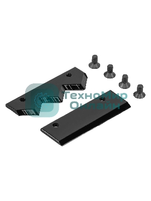 Нож шнека для грунта Denzel ER-250, диаметр 250мм, комплект 2 шт