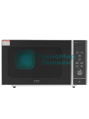 Микроволновая печь CASO MCG 30 Ceramic Chef серебристый, 30 л, 900 Вт, переключатели - кнопки, поворотный механизм