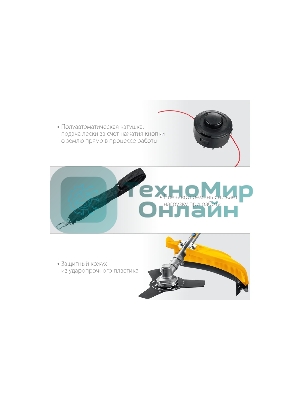 Сетевой триммер STEHER 1300 Вт коса сетевая, ш/с 38/25 см